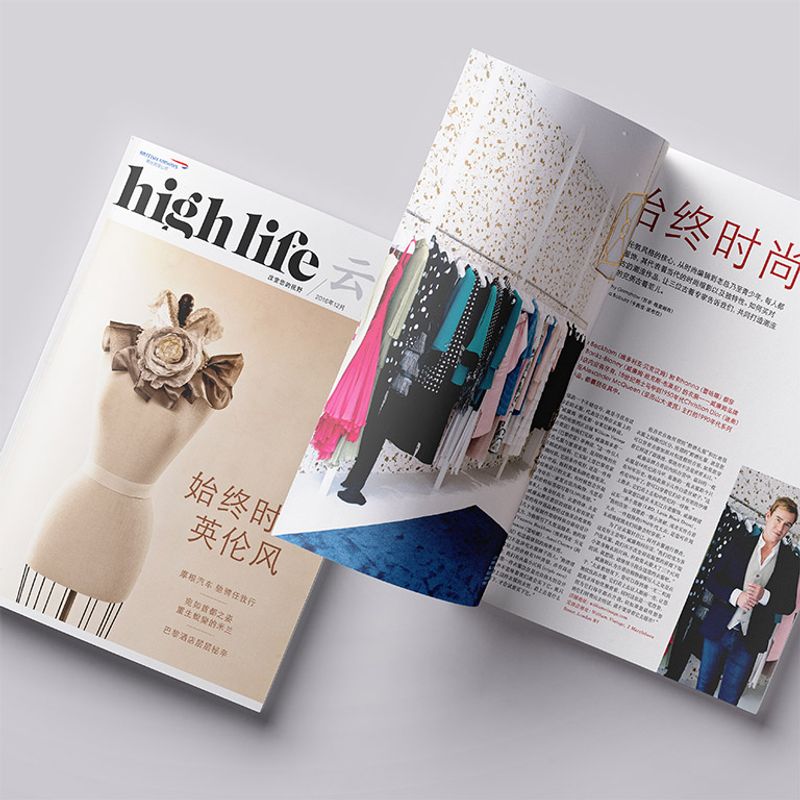 In-flight Magazines