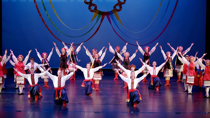 Cultural Dance Performance