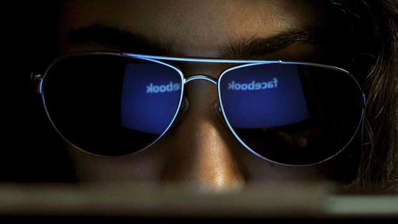 Facebook Oversharing
