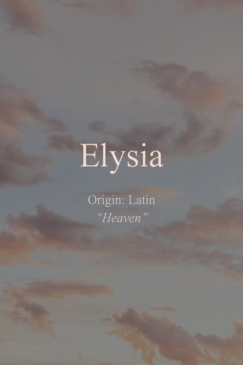 Elysia