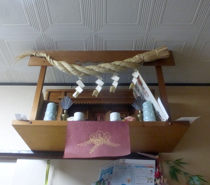Offering to the Spirits
