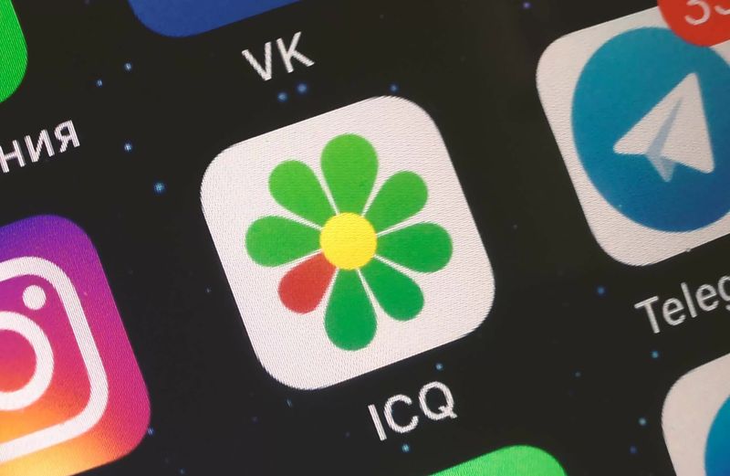 ICQ