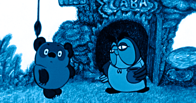 Care Bears