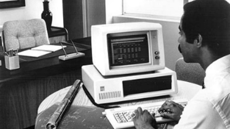 Home Computers are a Gimmick