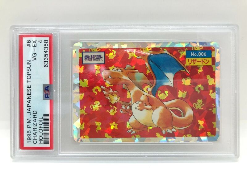 Pokémon Trading Cards