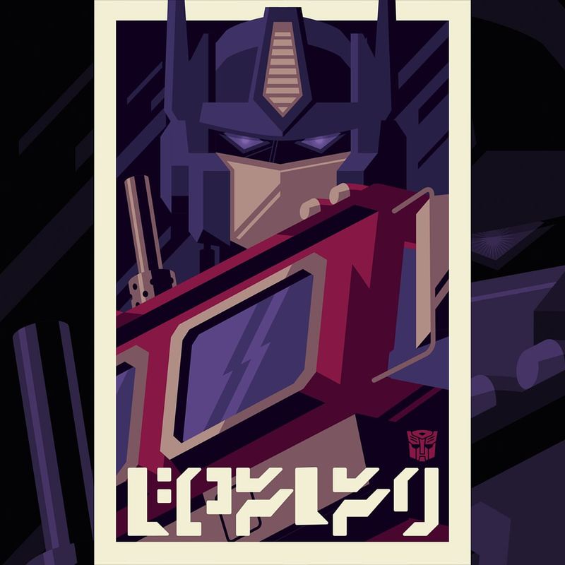 Transformers